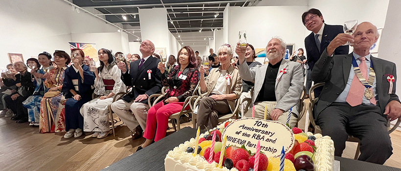 MINERVA 2024 in LONDON